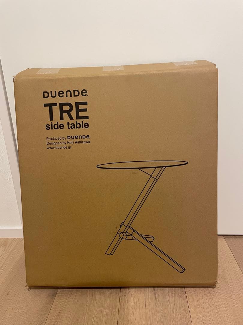 ★DUENDE デュエンデ★TRE サイドテーブル ホワイト