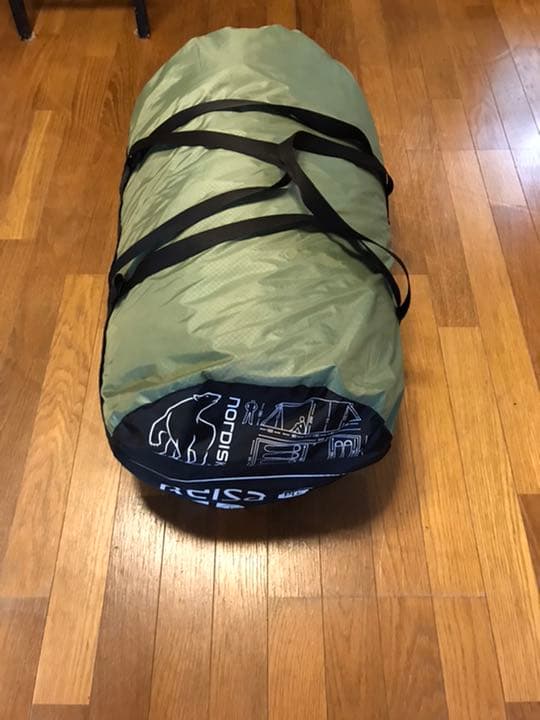 ノルディスク　レイサ6