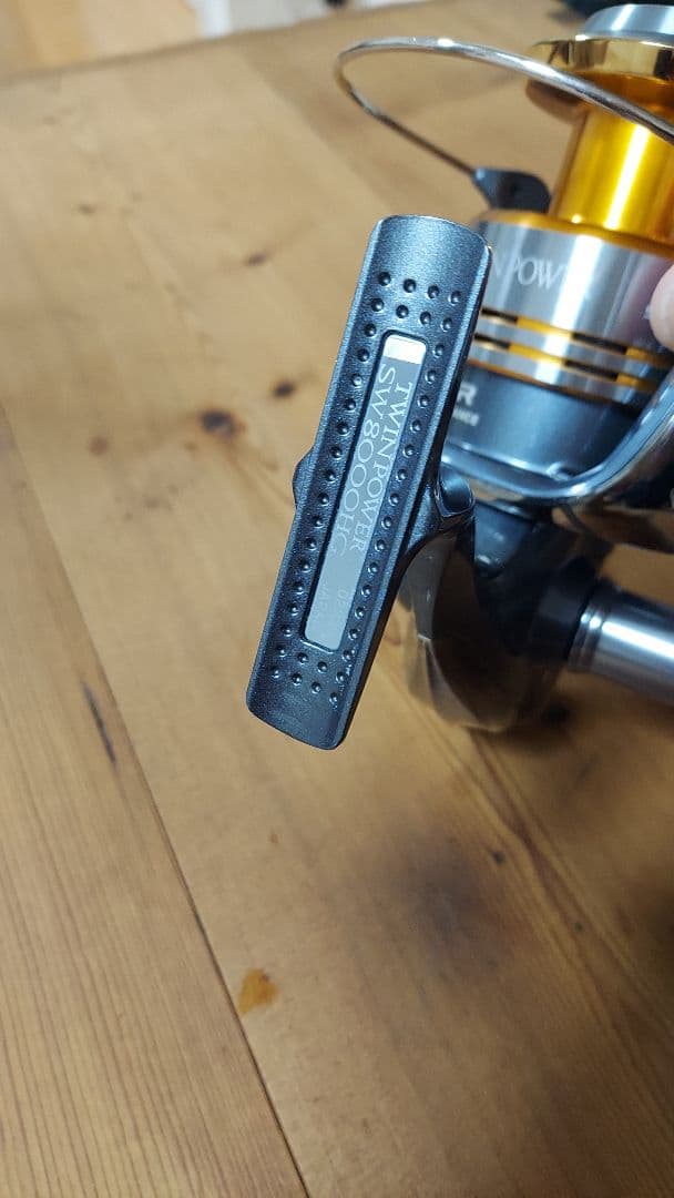 ツインパワーSW