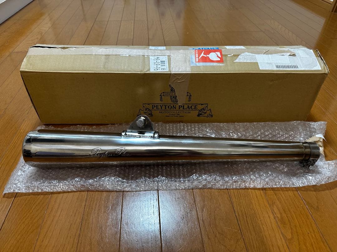 ペイトンプレイス コンチマフラー