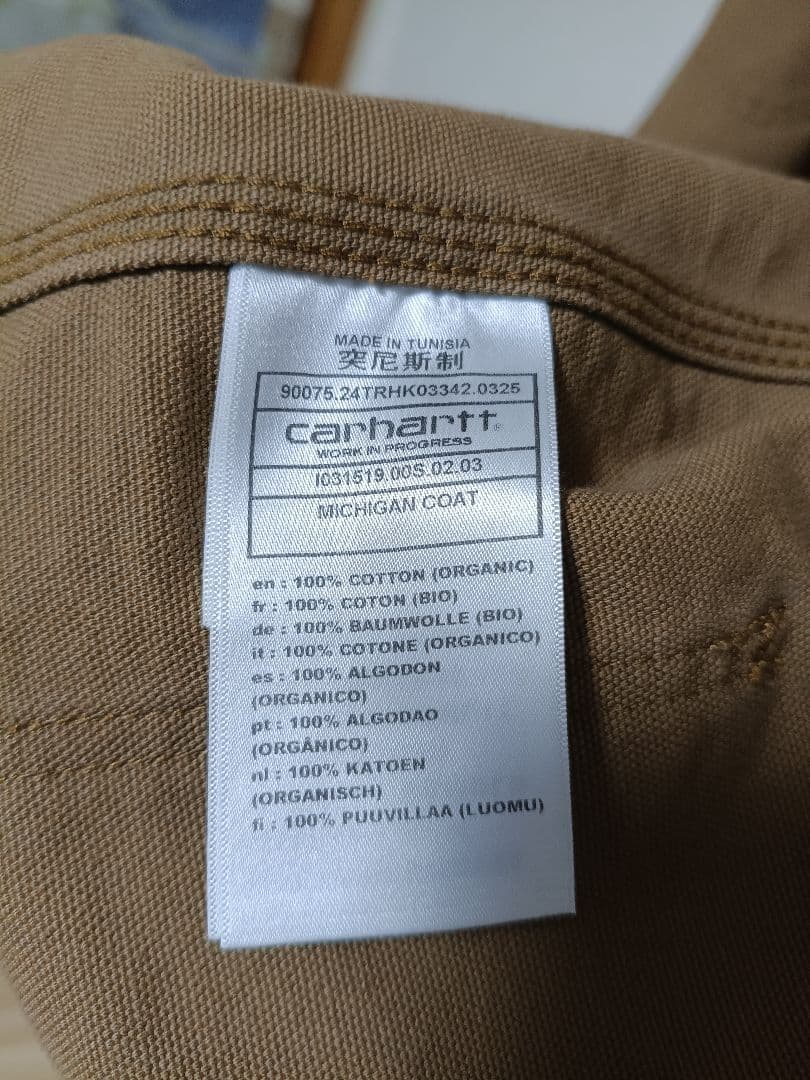Carhartt WIP　コート　S　カーハート