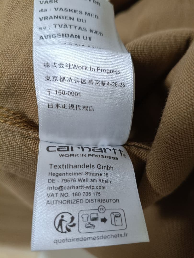 Carhartt WIP　コート　S　カーハート