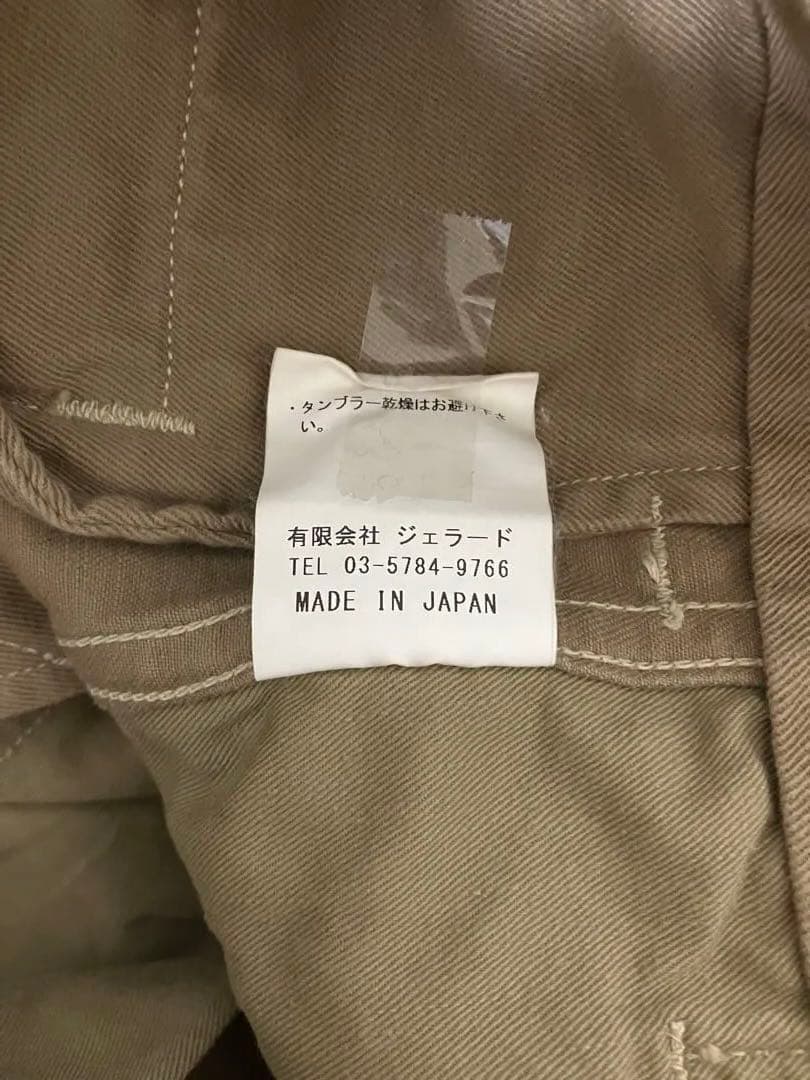美品‼️完売品X S jelado 41 Khaki チノ　41ピーナツ