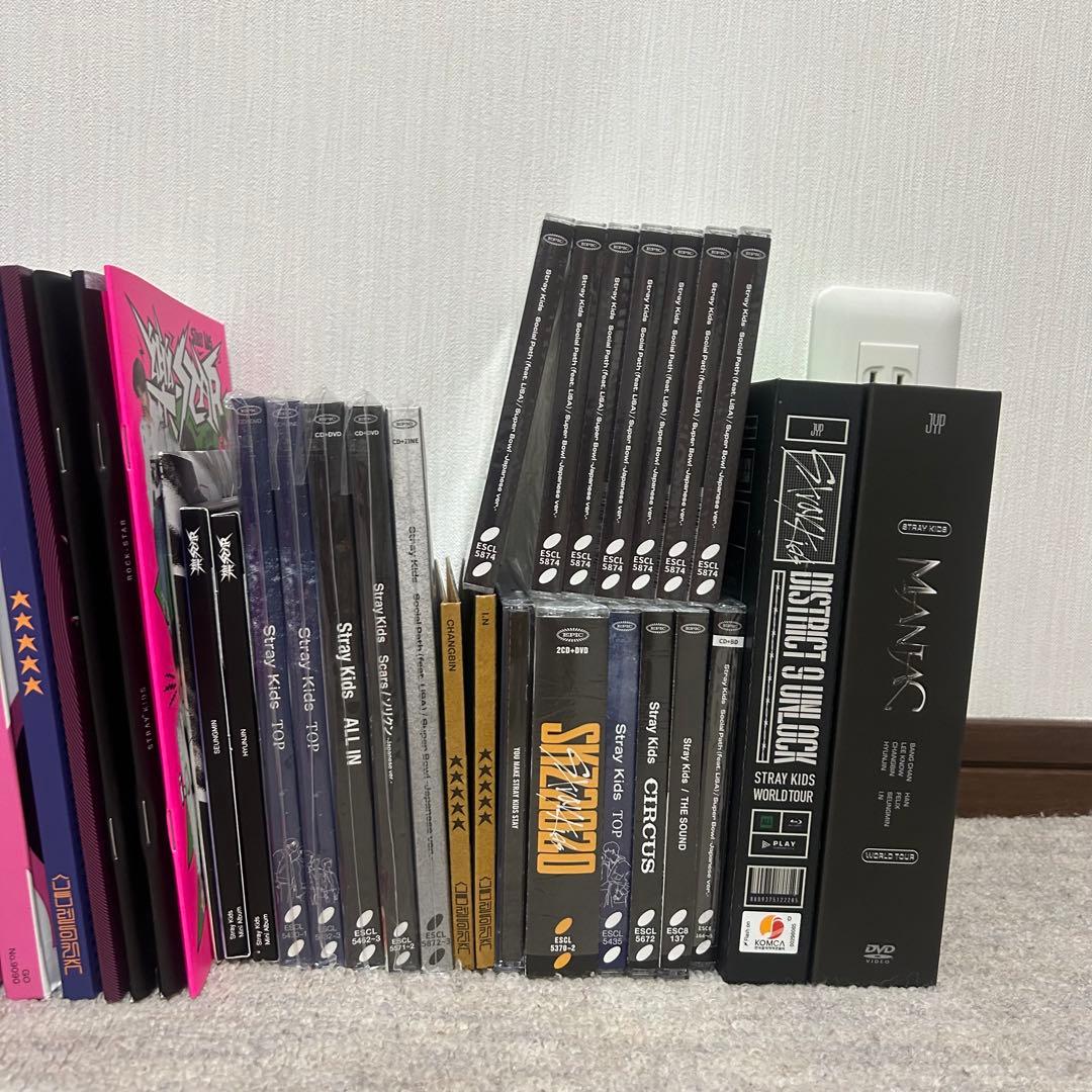 スキズ アルバム まとめ売り 55枚