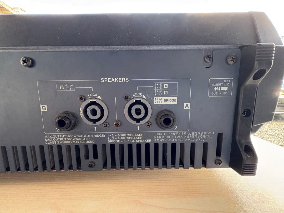 Yamaha EMX5000-12 パワードミキサー