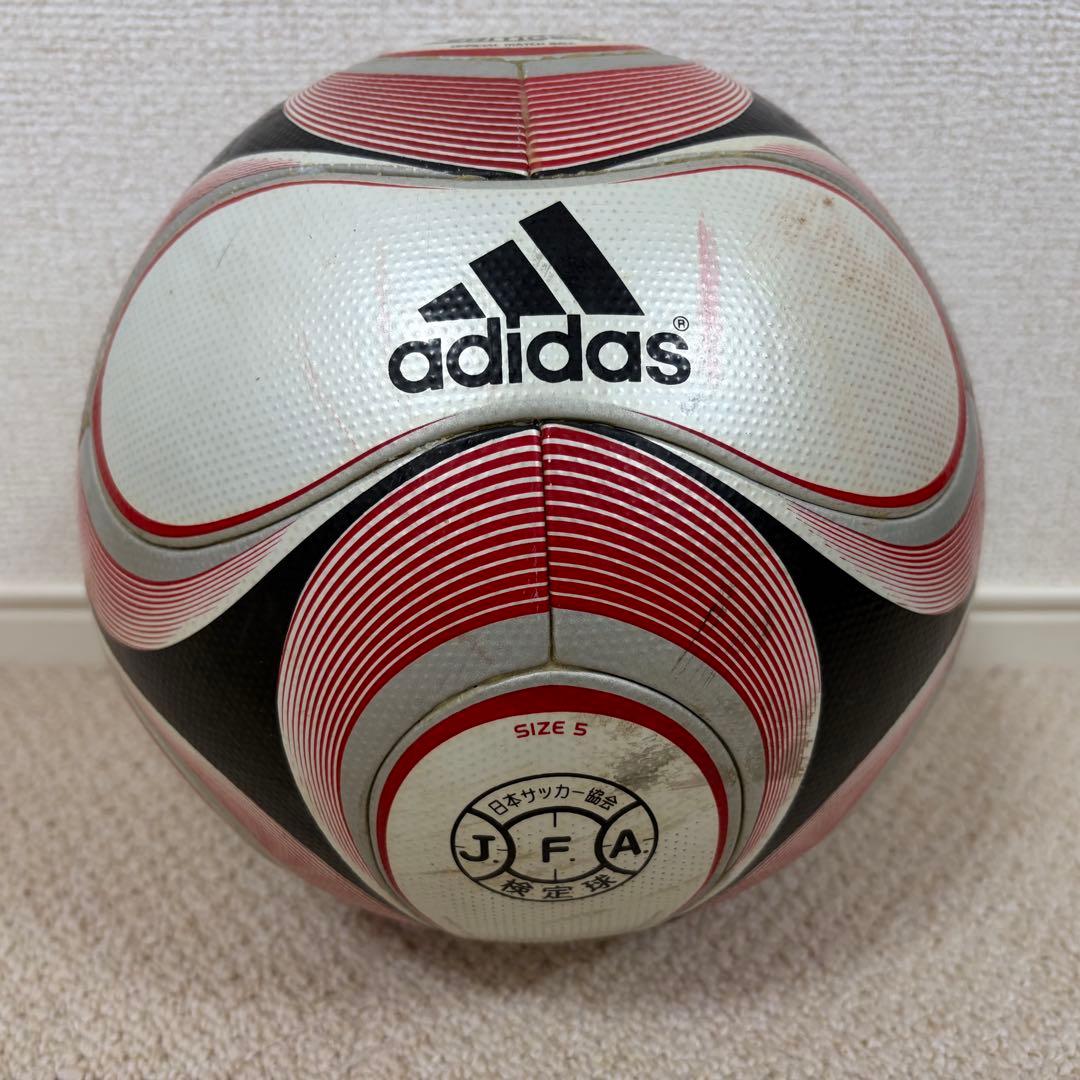 adidasチームガイスト2 FIFA 赤　白　黒