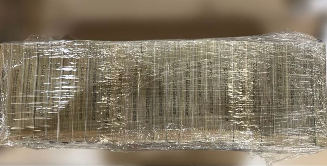 へうげもの 1〜25巻【送料無料】