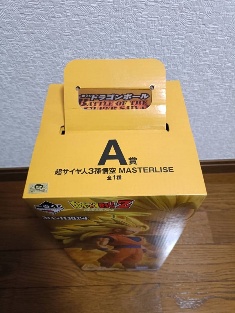 1番くじ　ドラゴンボール　A賞　超サイヤ人3 孫悟空　フィギュア
