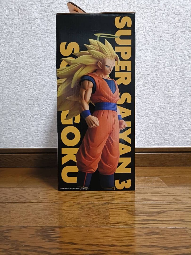 1番くじ　ドラゴンボール　A賞　超サイヤ人3 孫悟空　フィギュア