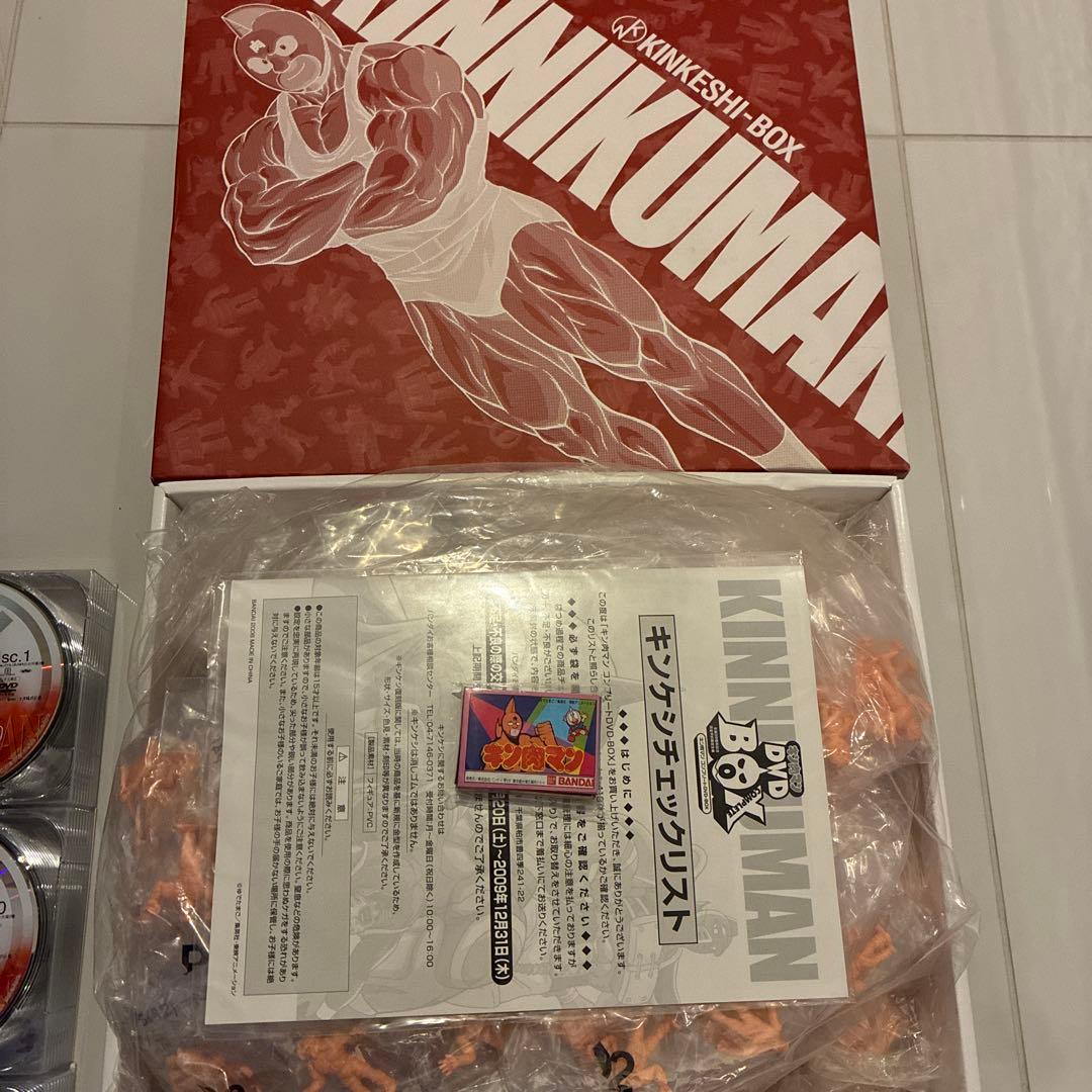 キン肉マン コンプリートDVD-BOX ＋キンケシつき　29周年