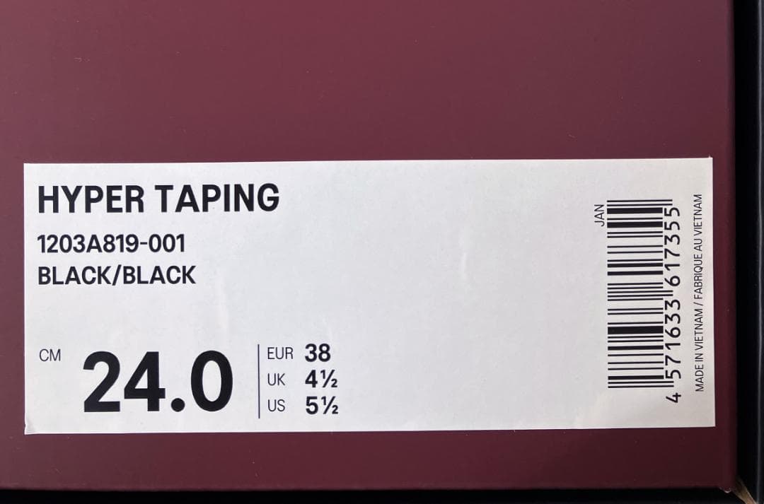 ISSEY MIYAKE FOOT HYPER TAPING イッセイミヤケ