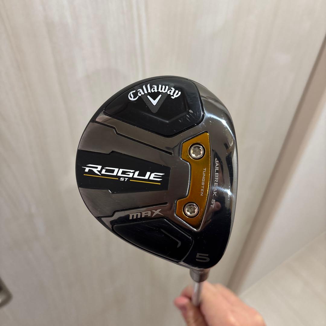 Rogue ST MAX 5W Speeder Evolution Ⅶ 60SR