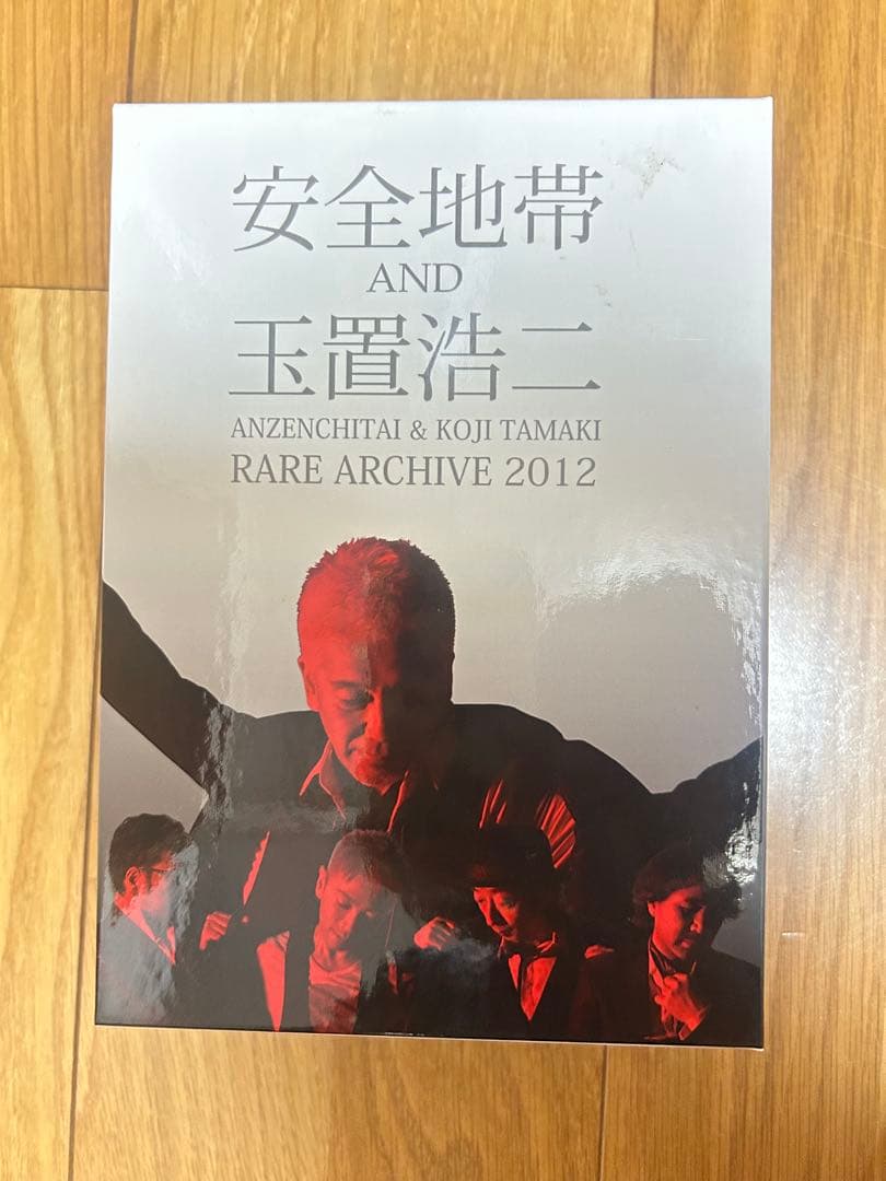 【最終値下げ・絶版】安全地帯&玉置浩二 RARE ARCHIVE 2012