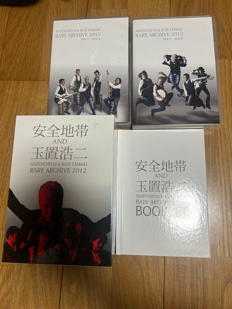 【最終値下げ・絶版】安全地帯&玉置浩二 RARE ARCHIVE 2012
