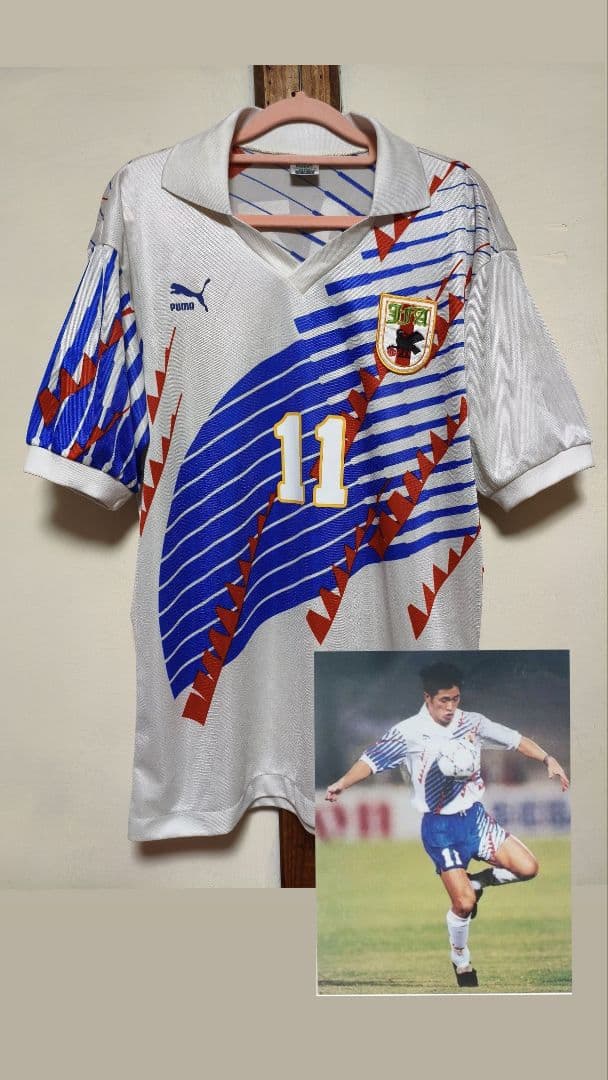 ウェア Japan away 1994/95 by Puma 11 Kazu Miura