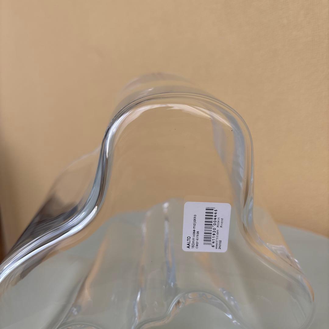 【新品】イッタラ アアルト ベース 160mm クリア 花瓶