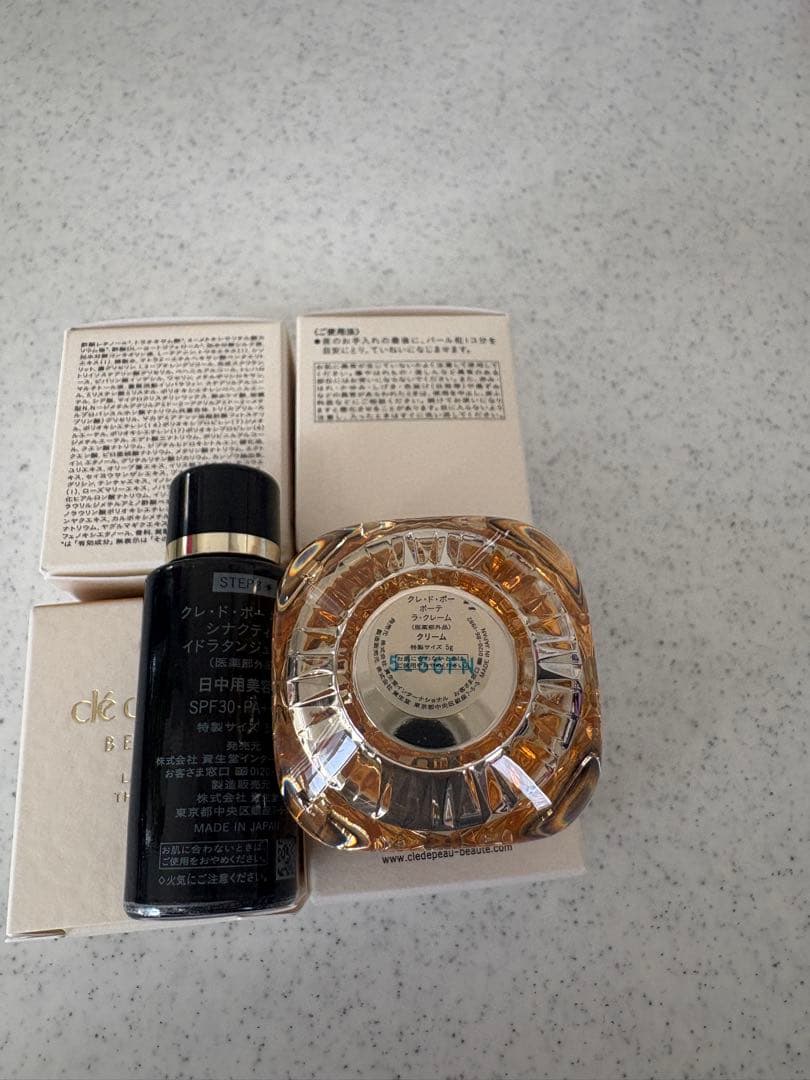 クレ・ド・ポー ボーテ ラ・クレーム5g×4個