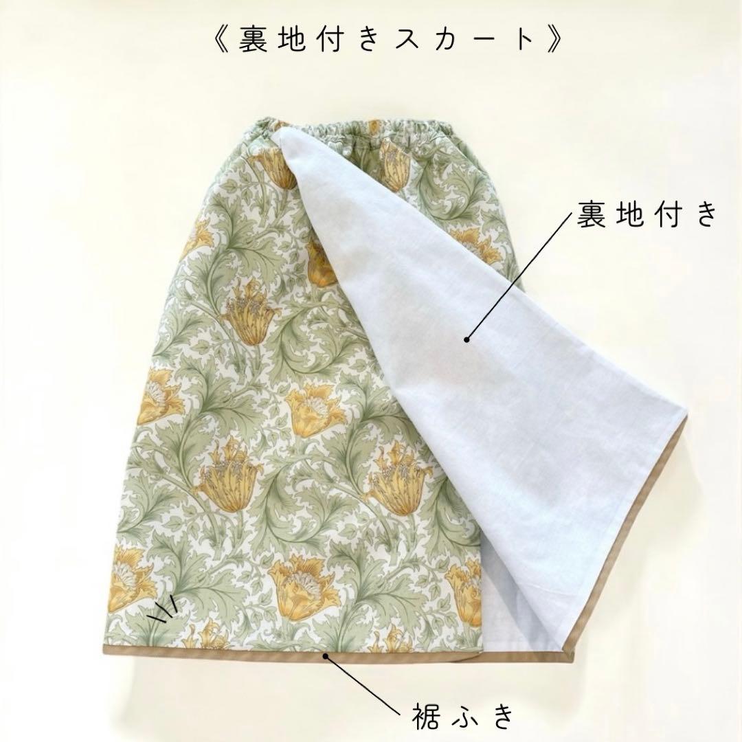 みのむし★おまとめ［アネモネH］被布セット+羽織袴ꕤハンドメイドꕤ七五三