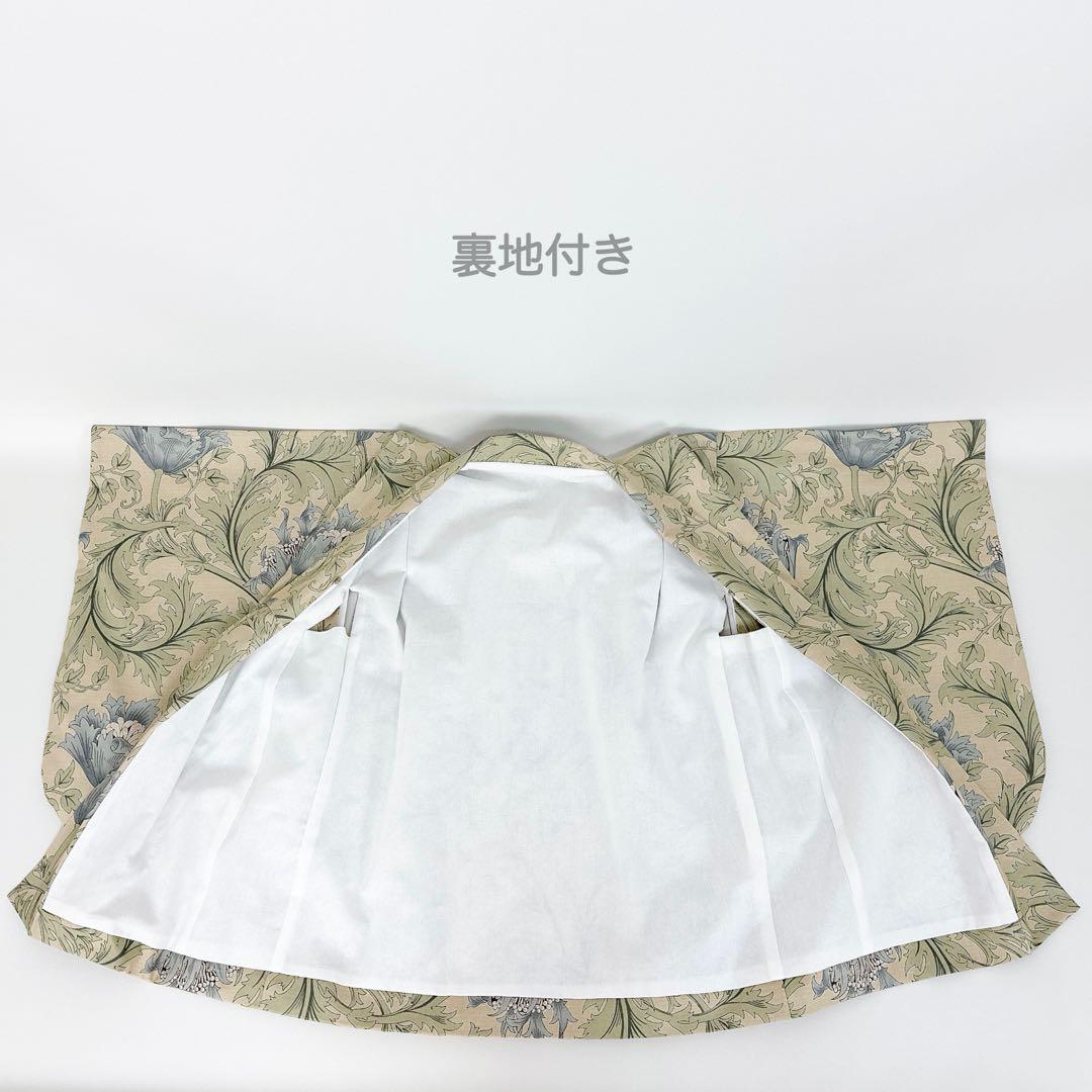 みのむし★おまとめ［アネモネH］被布セット+羽織袴ꕤハンドメイドꕤ七五三