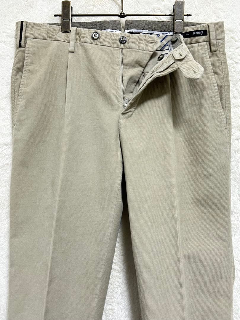 【美品】ビームスエフ PT01 コーデュロイ パンツ 48 L 84 ベージュ