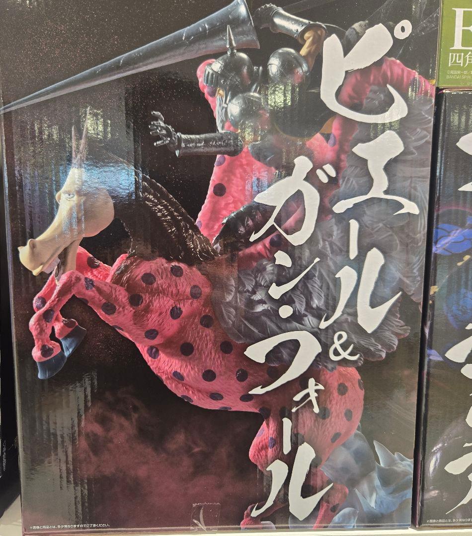 ワンピース 一番くじ C賞 ガン・フォール D賞 ブラックマリア　2体セット