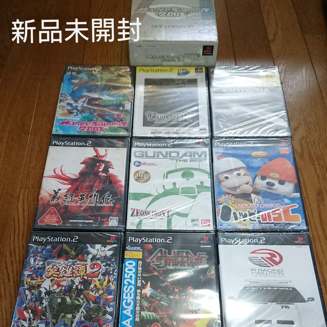 プレステーション2ソフト新品未開封セット