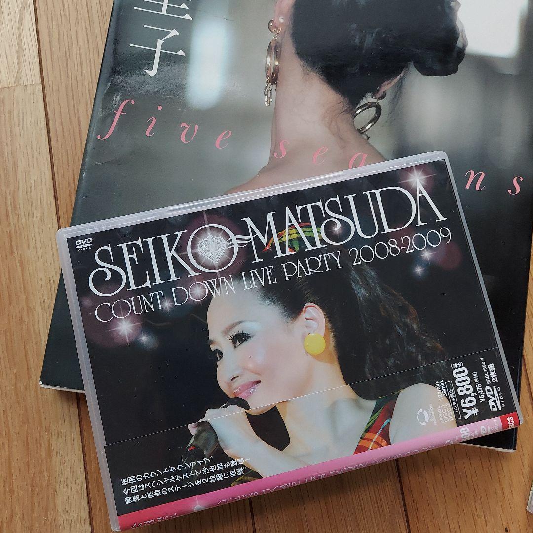 「松田聖子/COUNT DOWN LIVE PARTY 2008-2009」他