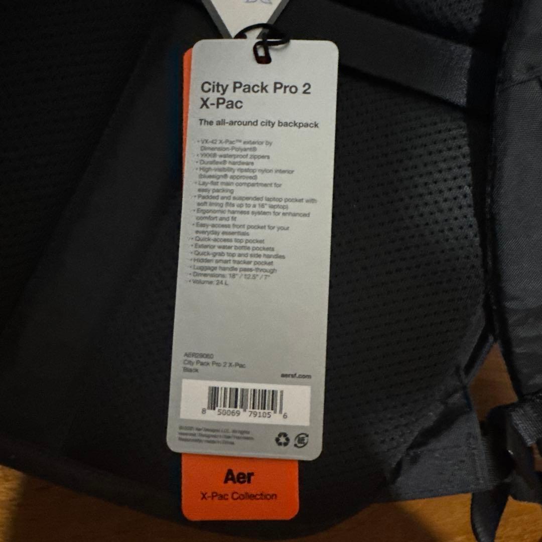 バッグ Aer city pack pro2 X-Pac