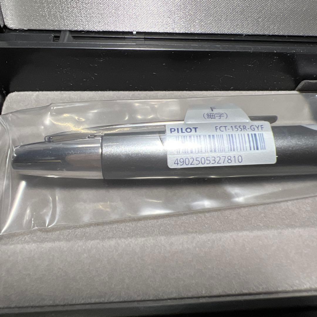 パイロット 万年筆 キャップレスデシモ FCT15SRGYF ダークグレーマイカ