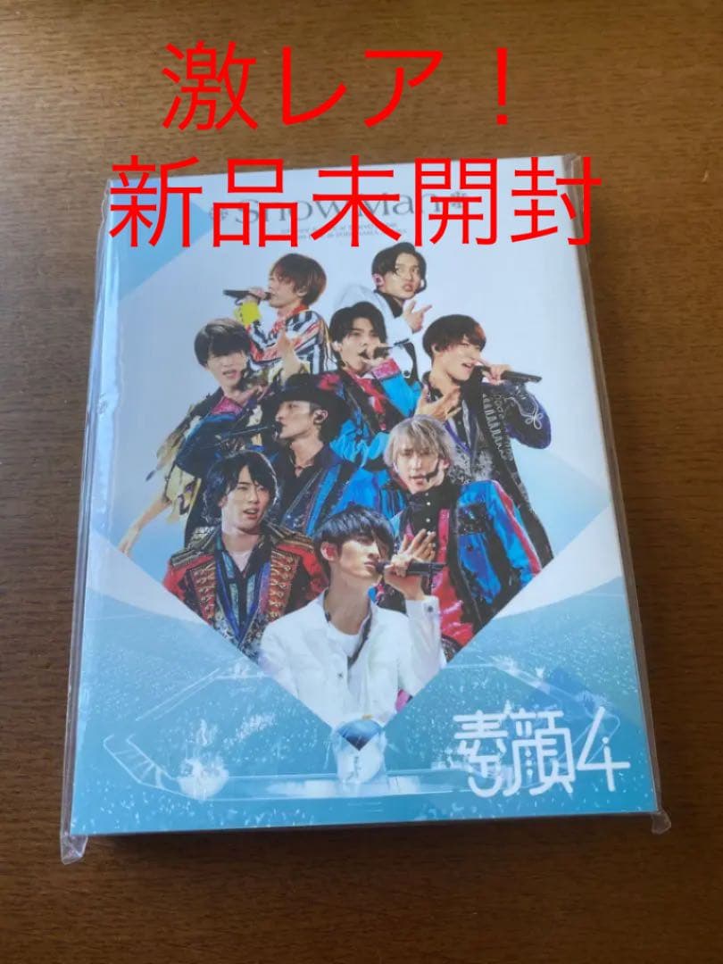 【正規品】素顔4 Man盤 新品未開封