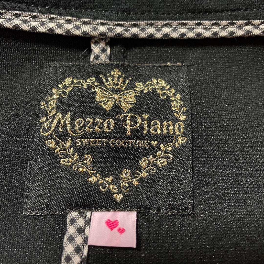 ❤️卒服　セレモニー　メゾピアノフォーマルスーツ　150 美品❤️