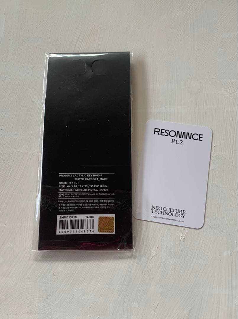 NCT 2020  resonance アクキー  マーク