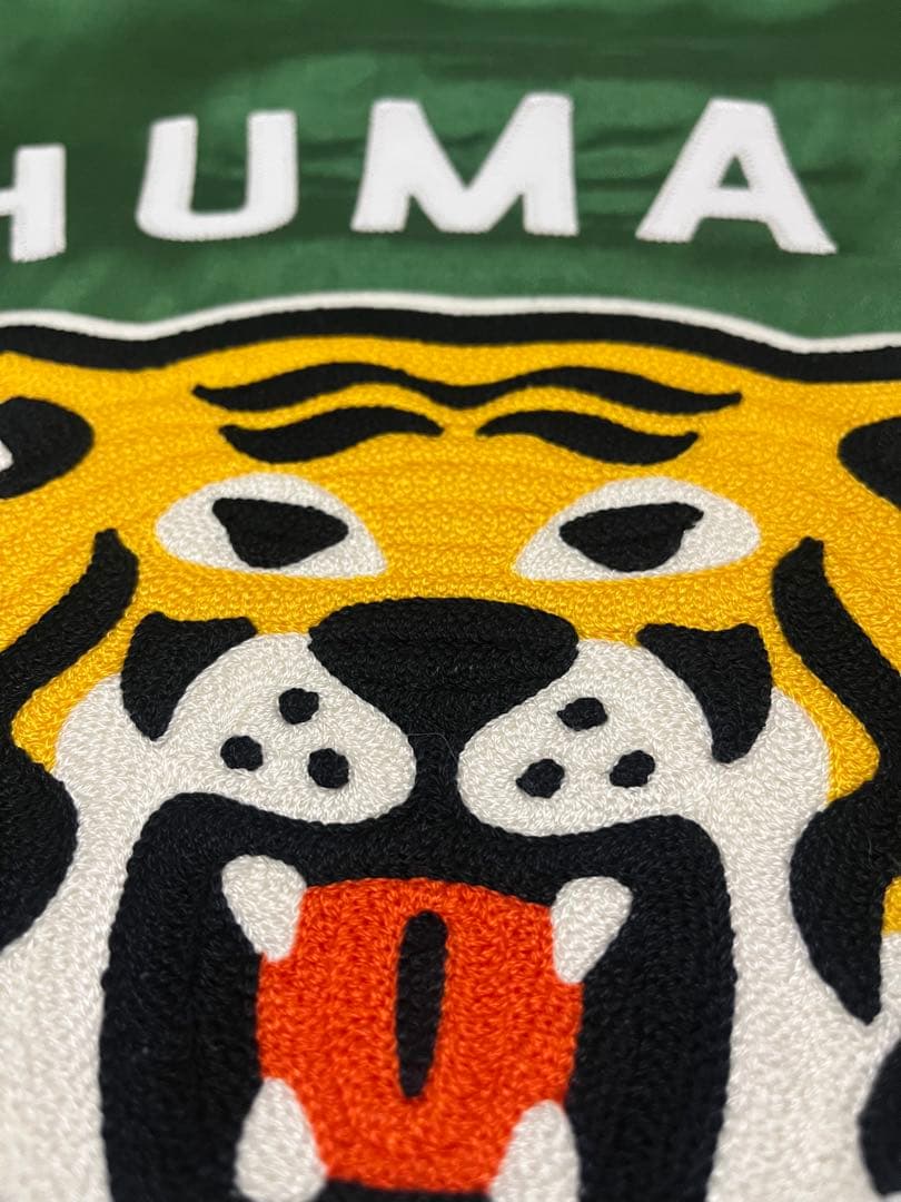 ［ちょこ様］HUMAN MADE スタジャン　Lサイズ