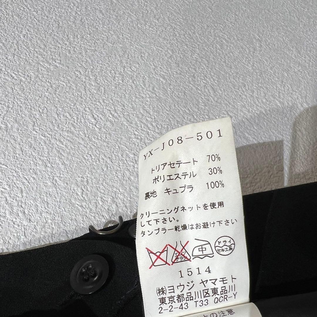 希少 極美品 ワイズ 上質 デザイン 2WAY ホック チェスター ロングコート