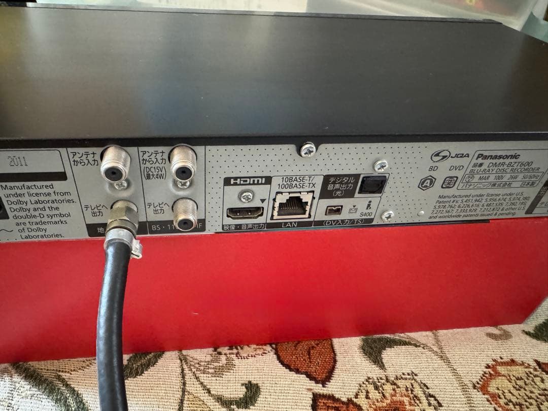 Panasonic DMR-BZT600動作品