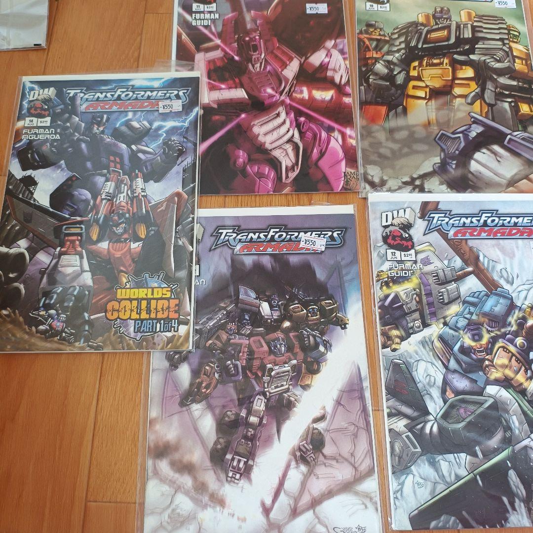 アメコミリーフ トランスフォーマーアルマダ #2-14 半端セット