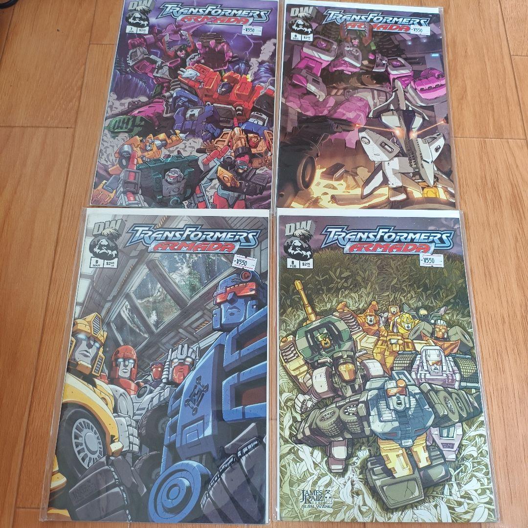 アメコミリーフ トランスフォーマーアルマダ #2-14 半端セット