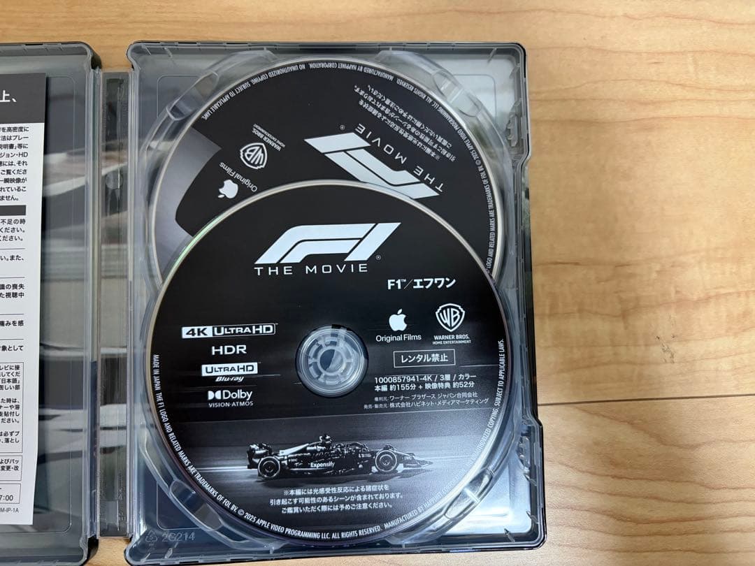 F1 エフワン スチールブック仕様 4K UHD + ブルーレイ セット