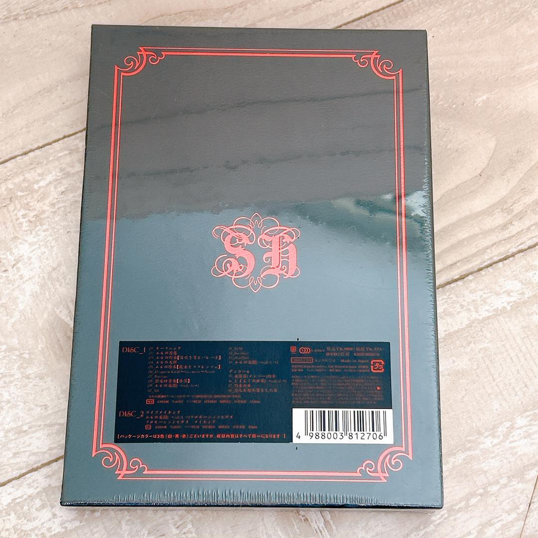 Elysion　楽園パレードへようこそ 初回限定版 アンコールプレスヴァージョン