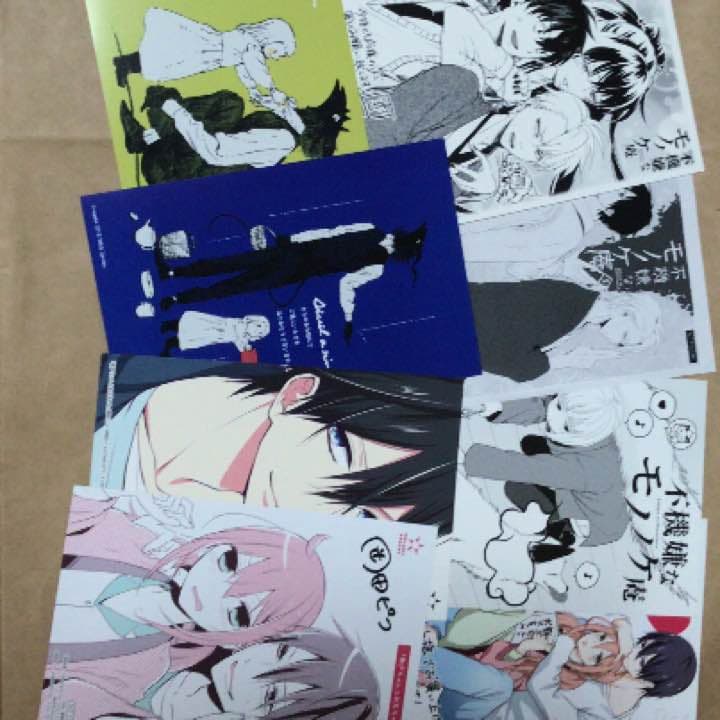 特典多数 カード ペーパー