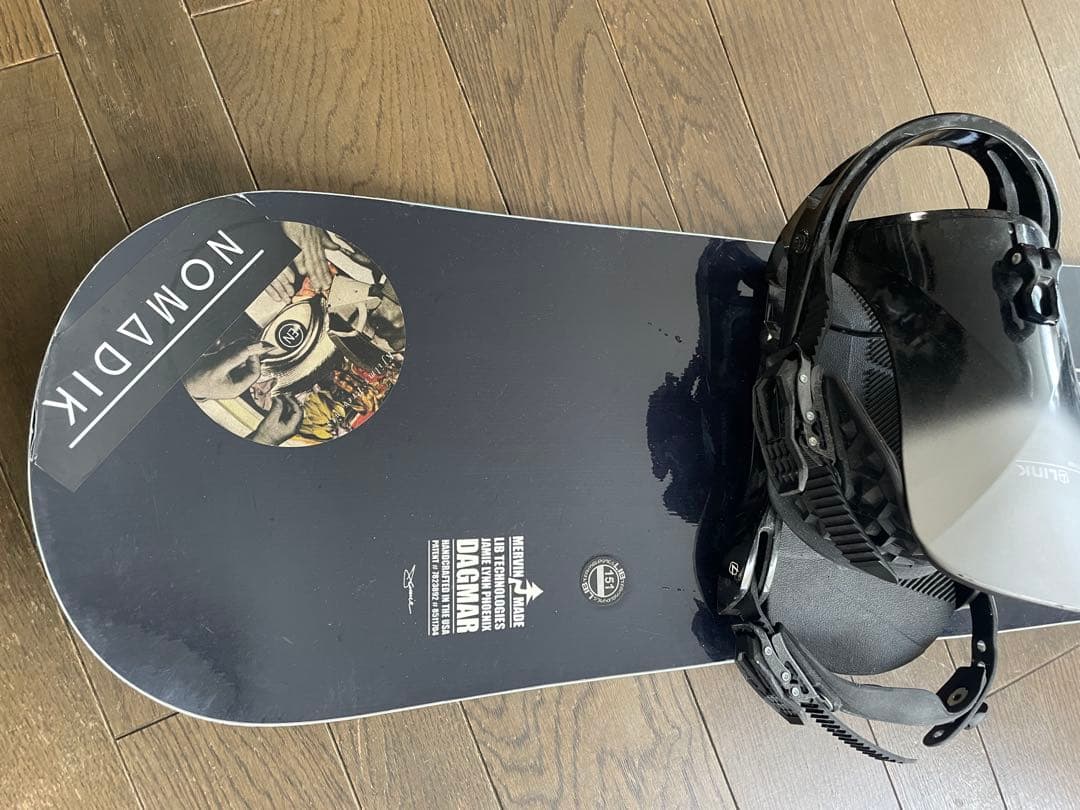 libteck DAGMAR 151cm +LINK バインセット