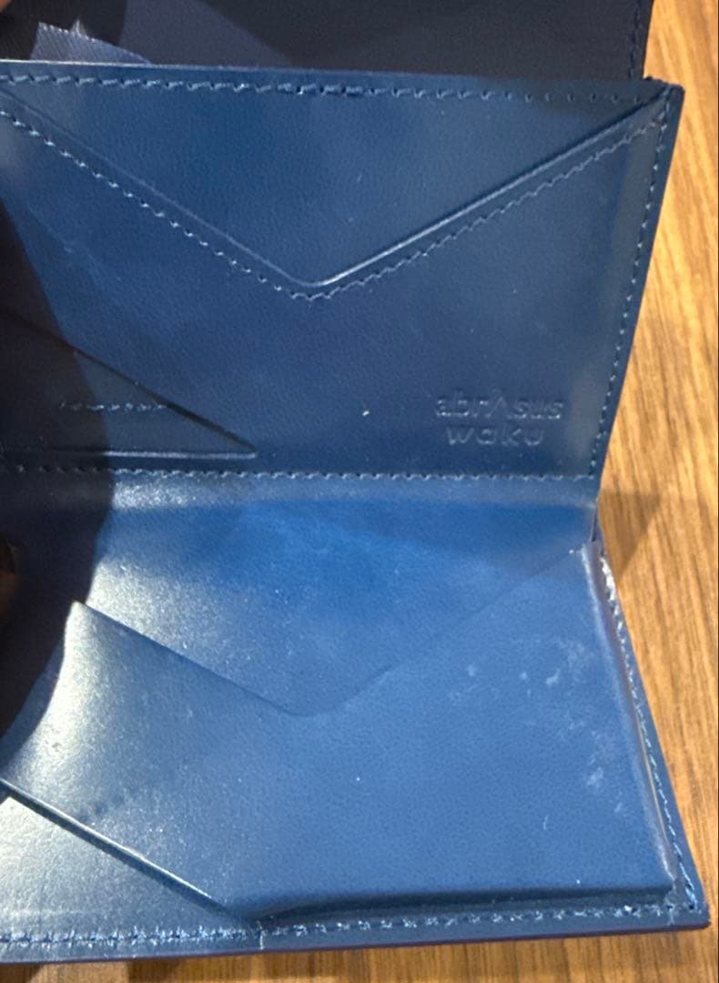 いっぱい入る小さい財布 アブラサス ブルー