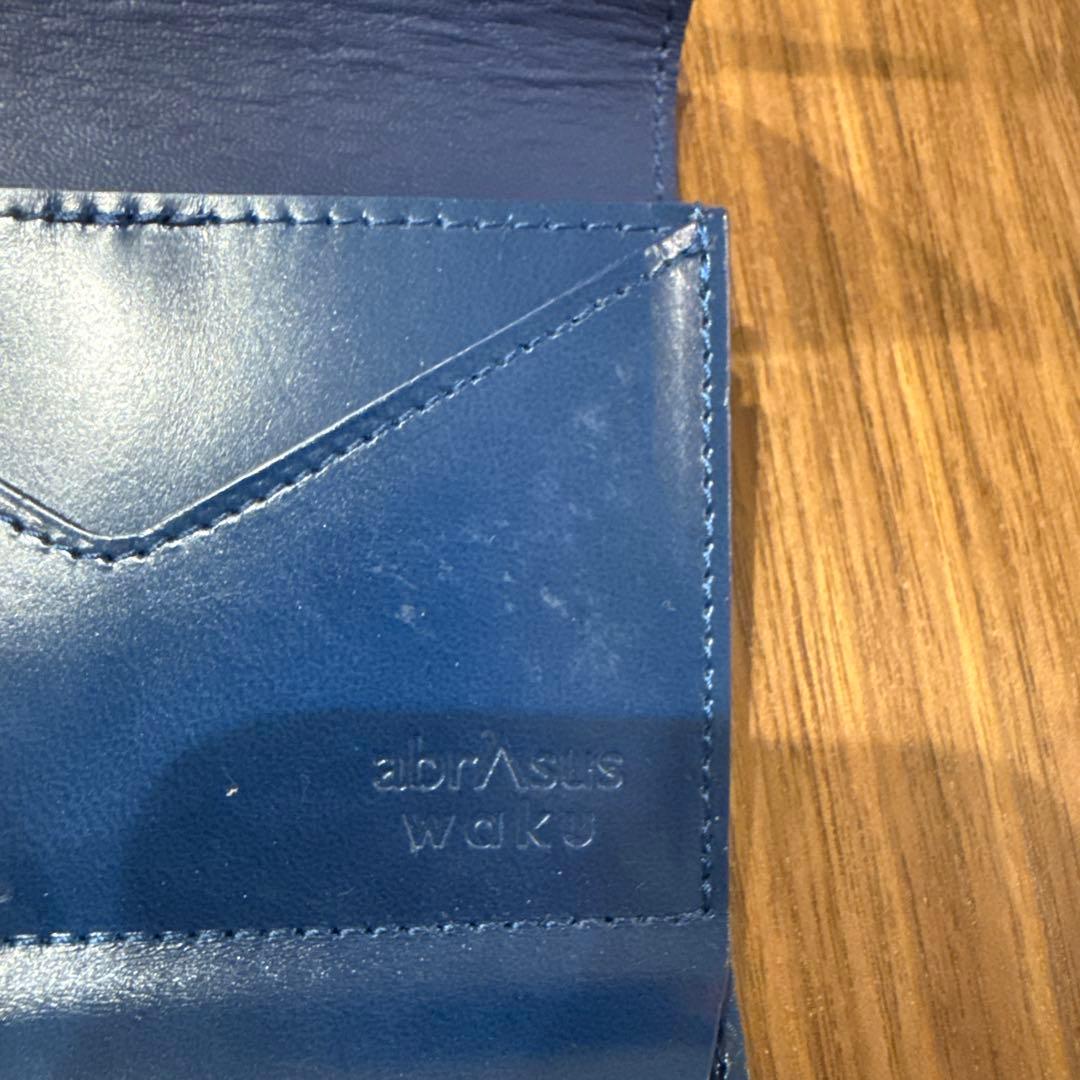 いっぱい入る小さい財布 アブラサス ブルー