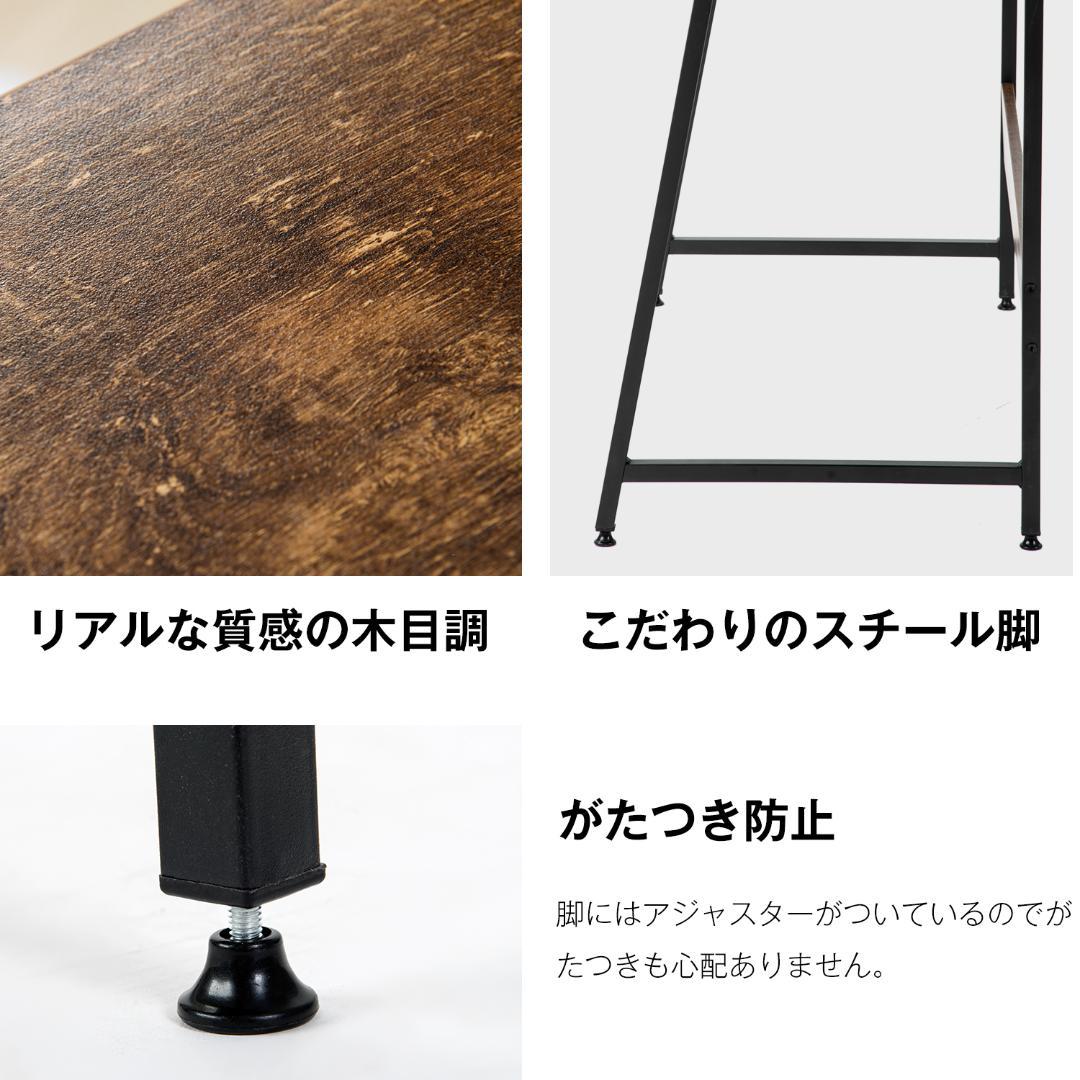 引き出し付き パソコンデスク 学習机 勉強机 ミシン台 収納付き 天然木目調