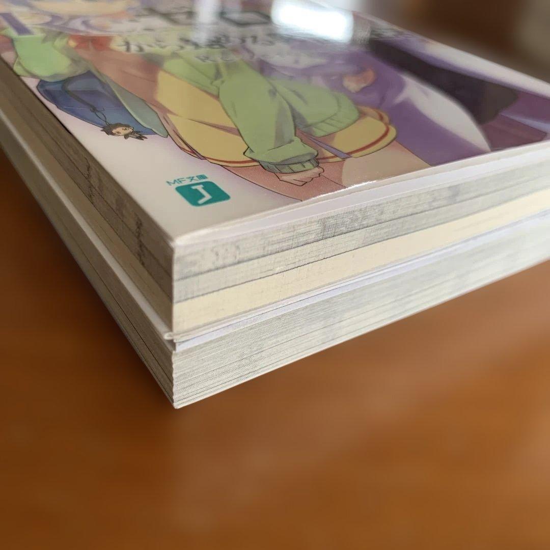 Re:ゼロから始める異世界生活38巻他関連本　全57冊