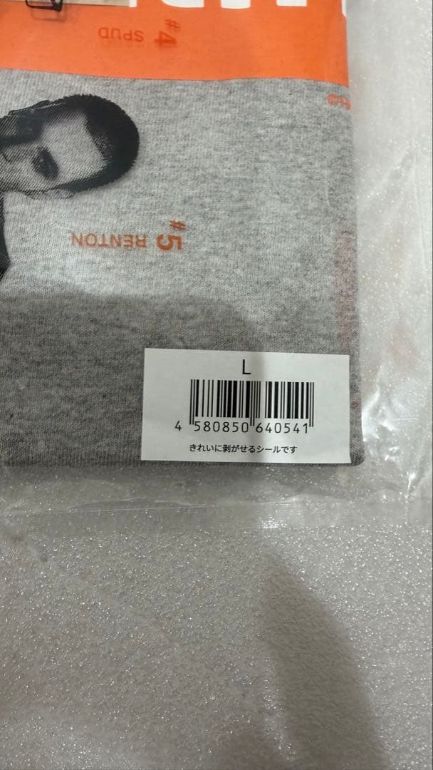 Trainspotting 30th Anniversary Tシャツ