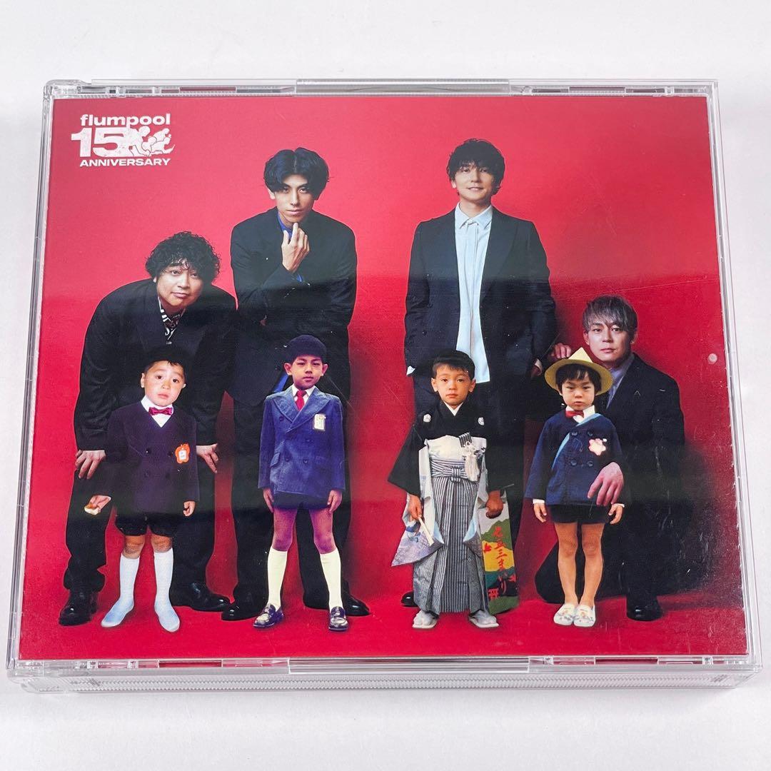 邦楽 The Best flumpool 2.0 Blue & Red