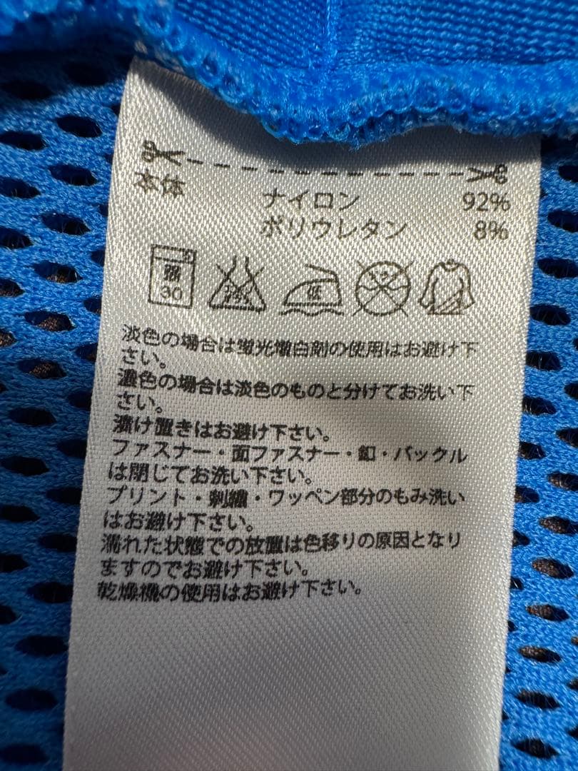 adidas メッシュ フード付きジャケット 青