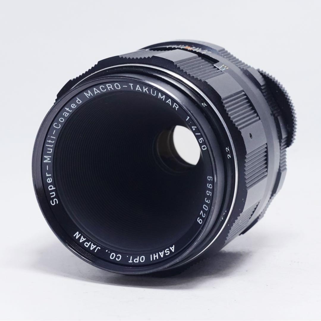 極美品 Pentax SMC TAKUMAR MACRO 50mm f4