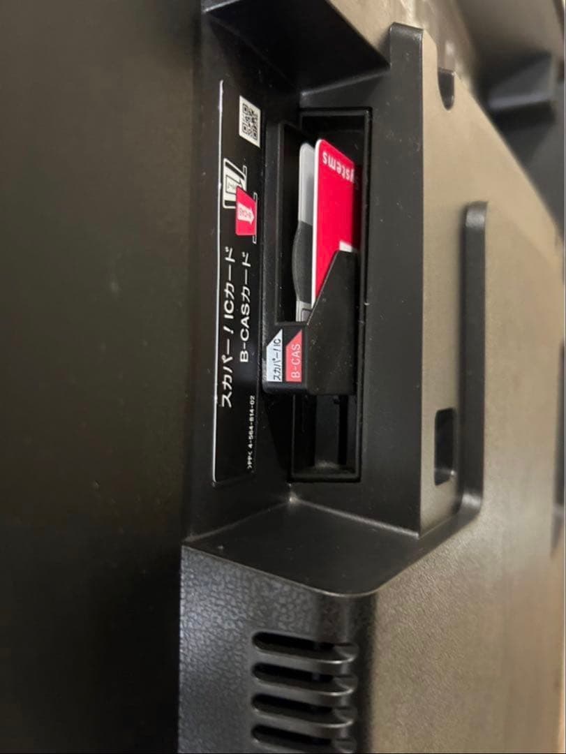 SONY 55V型液晶テレビ ブラビア KJ-55X9350D 4K